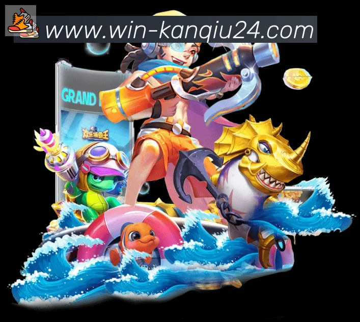 奖项图2